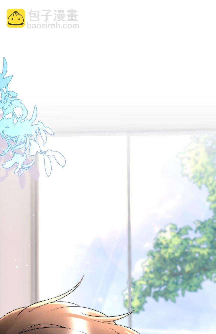 064 和你一样可爱-第63话