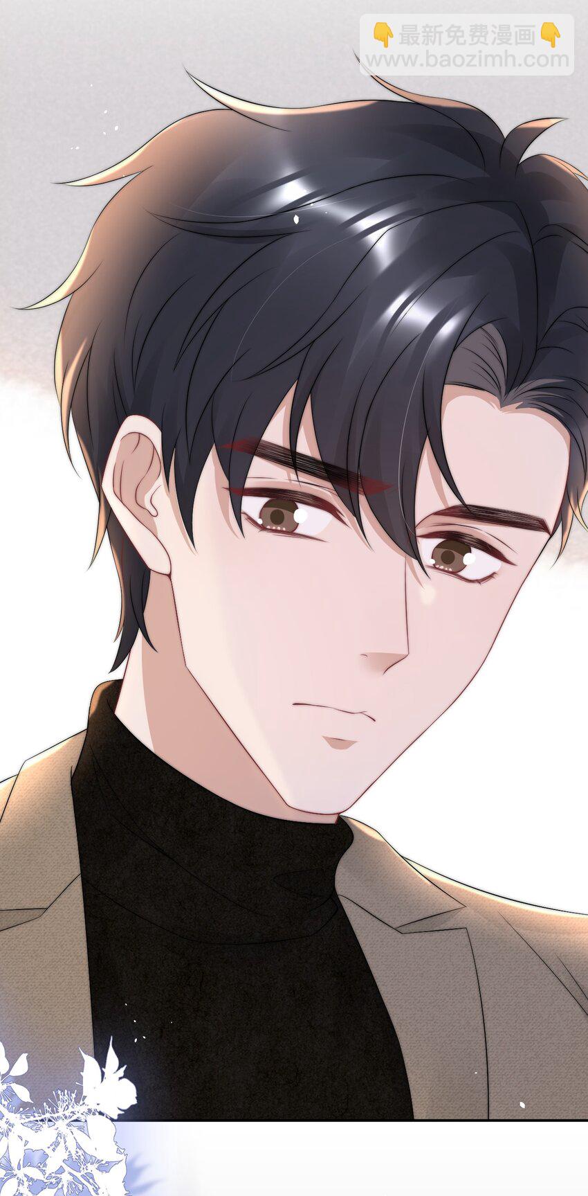 064 和你一样可爱-第63话