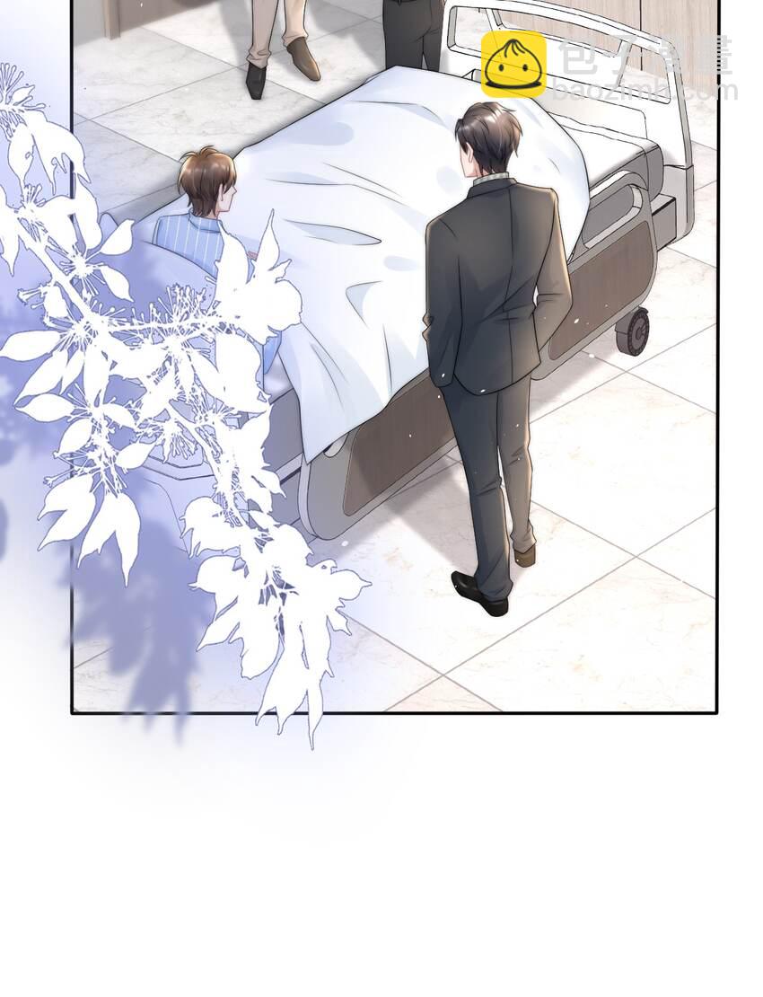 066 孩子的干爹-第65话