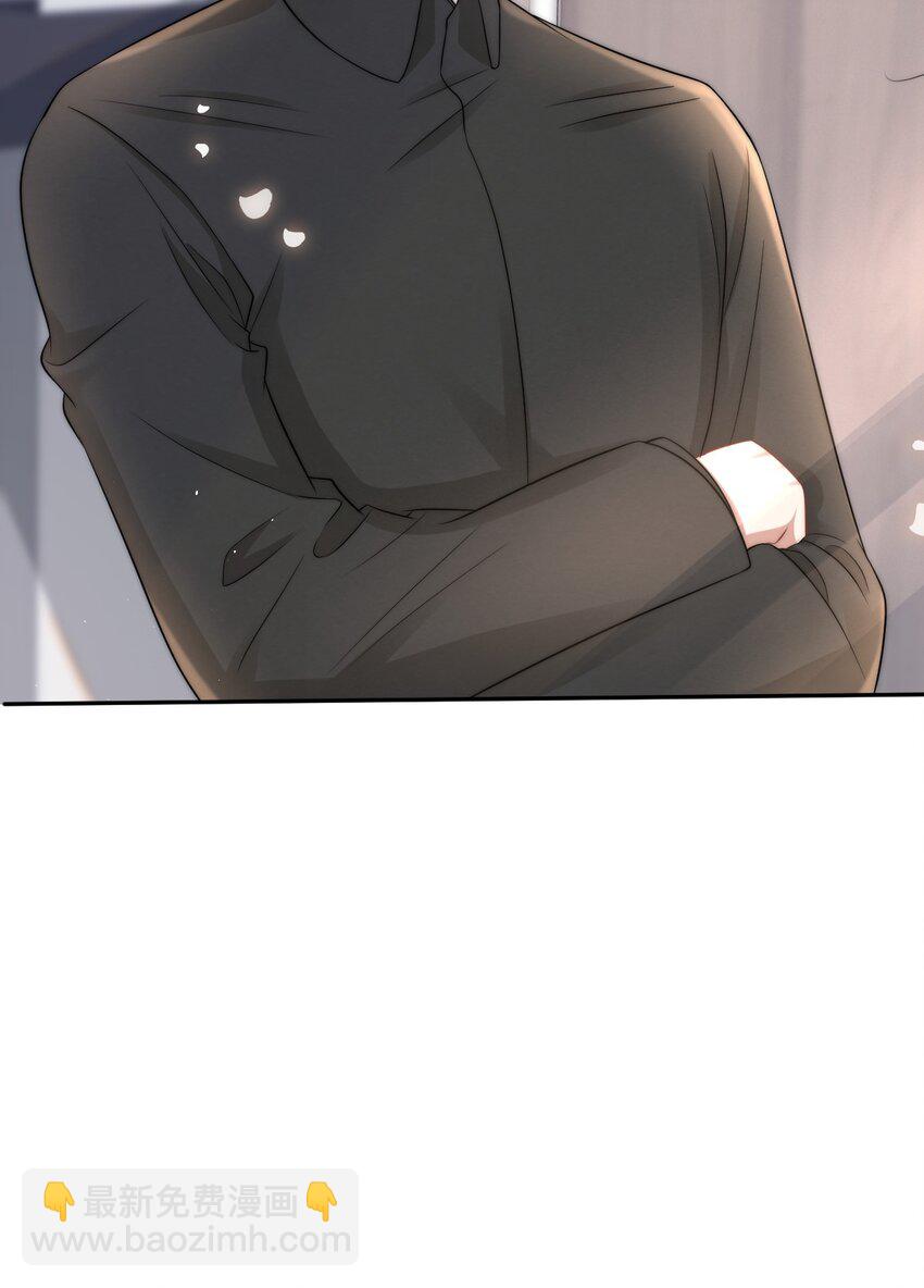 070 狗屁的大义-第69话