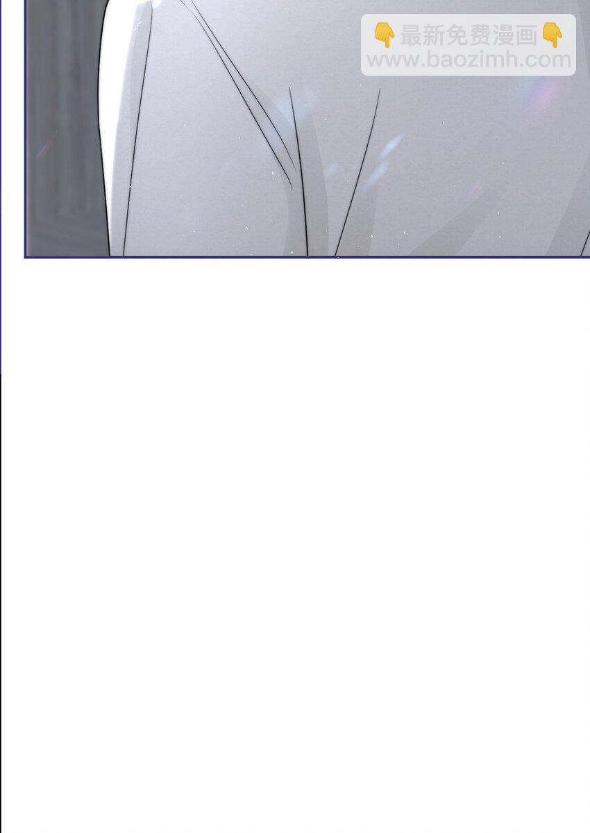 074 多想拥有他-第73话