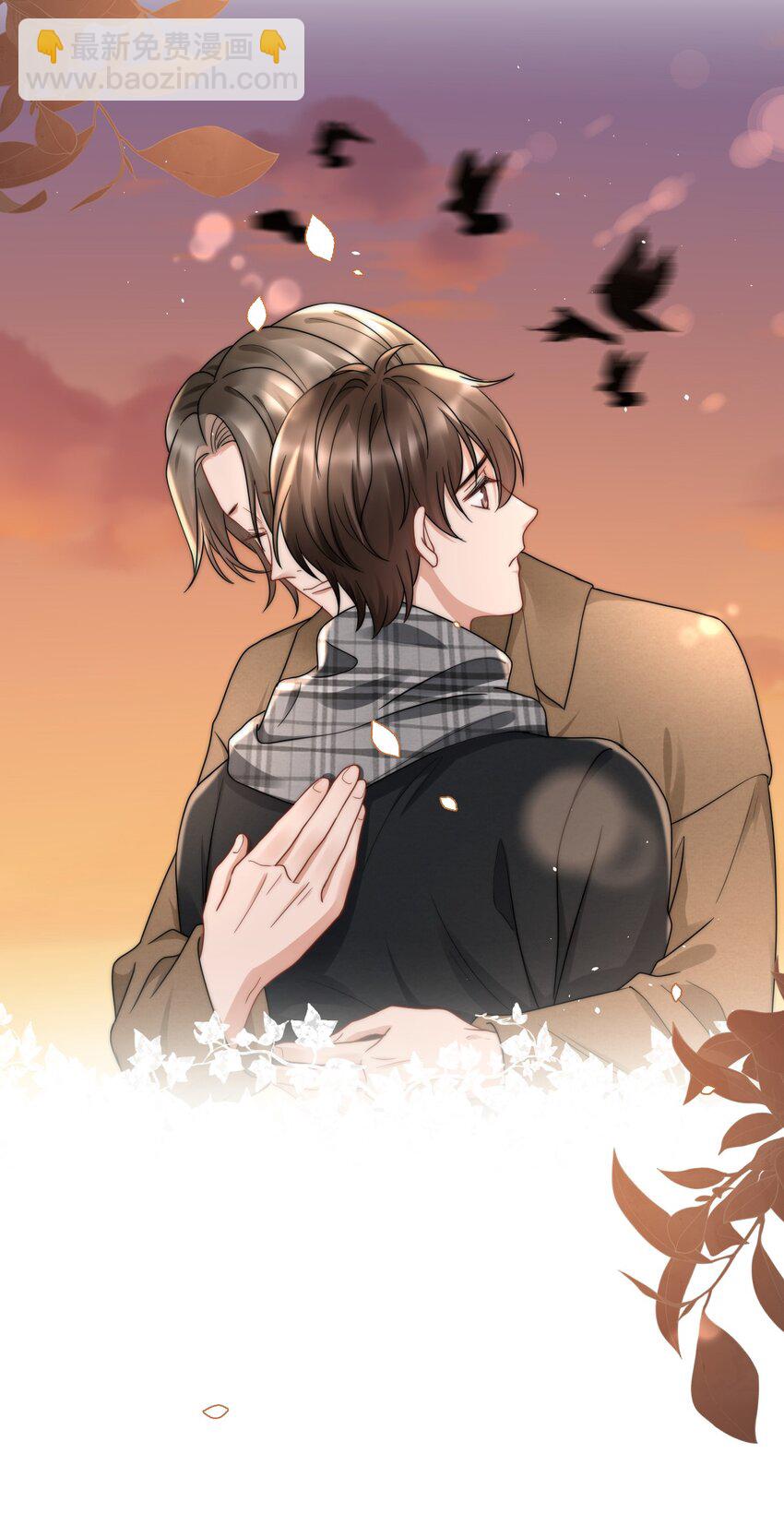 076 感情的阴霾-第75话