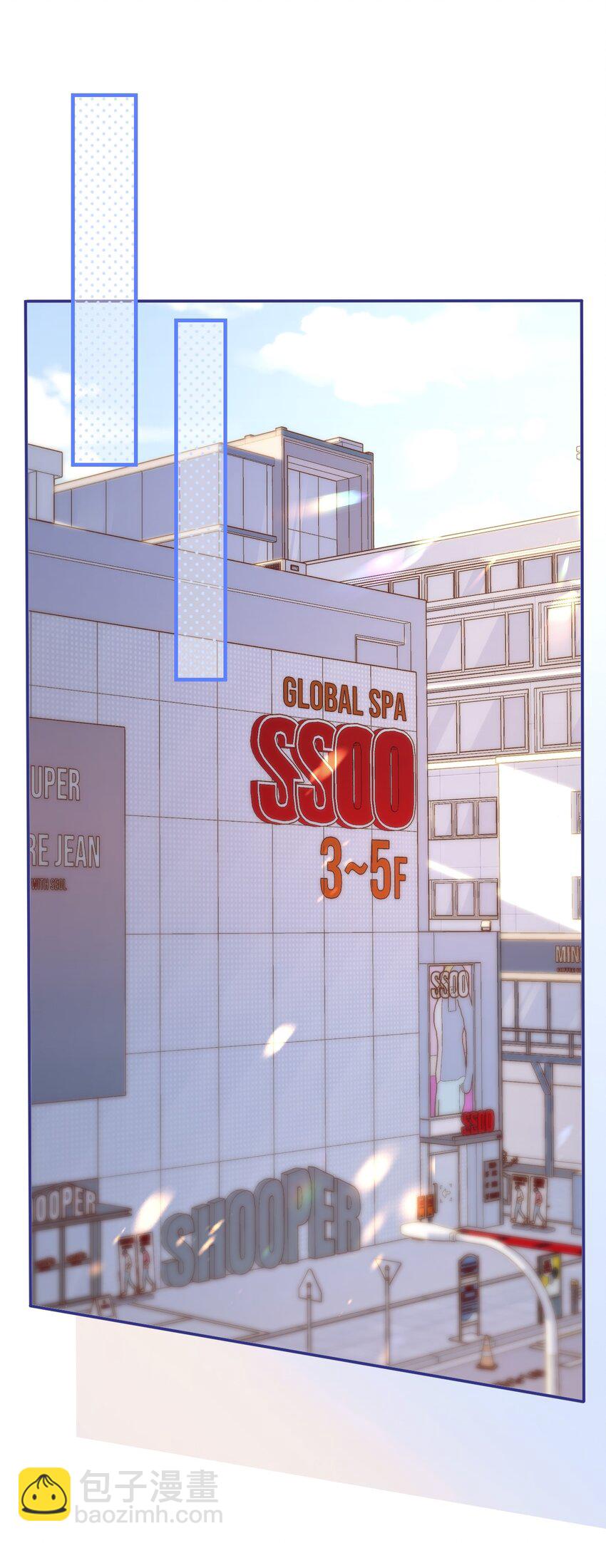 078 就抱1分钟好吗？-第77话