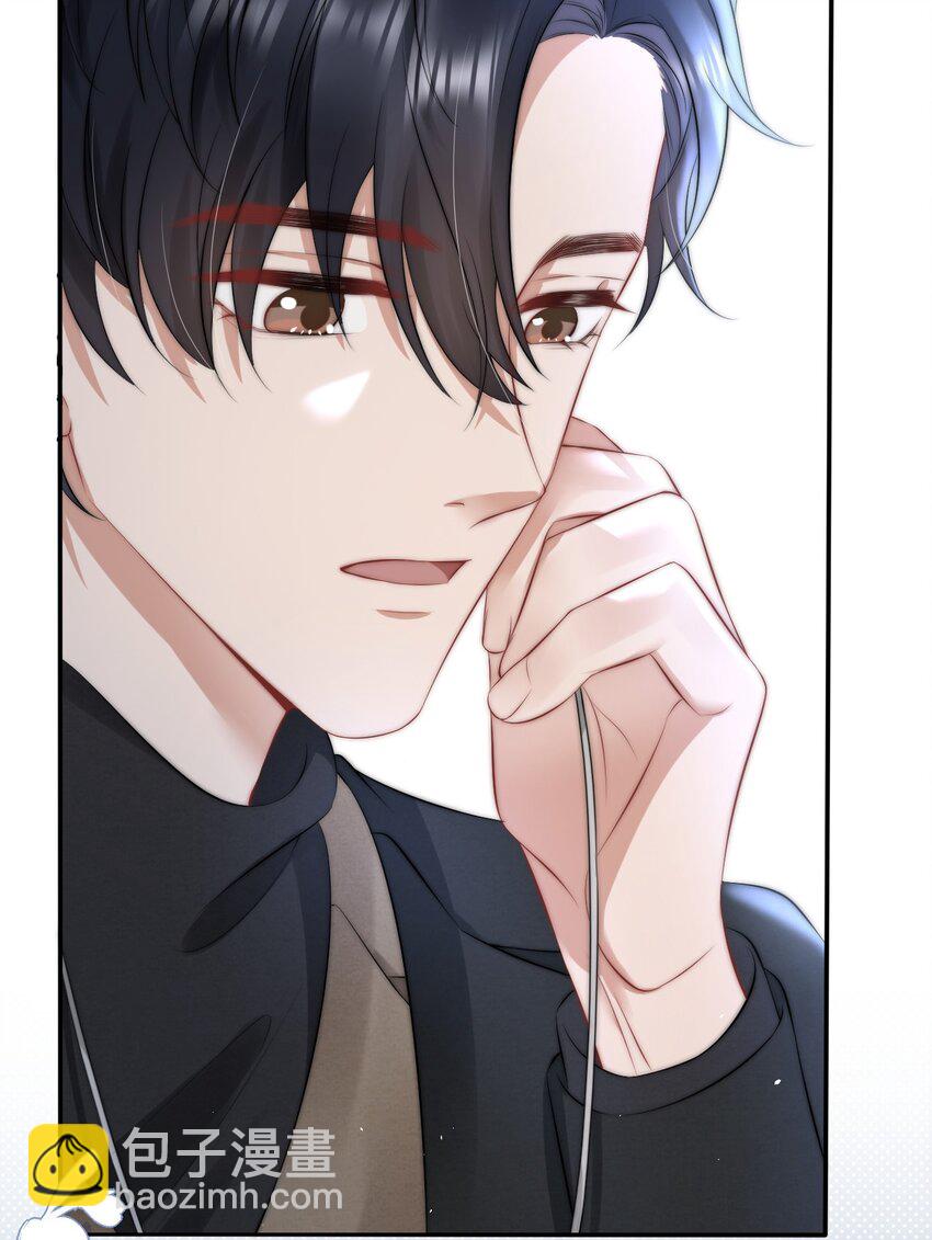 078 就抱1分钟好吗？-第77话