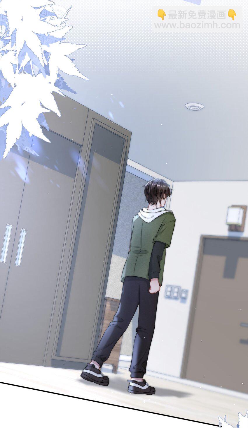 078 就抱1分钟好吗？-第77话