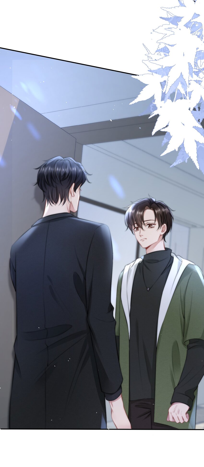 078 就抱1分钟好吗？-第77话