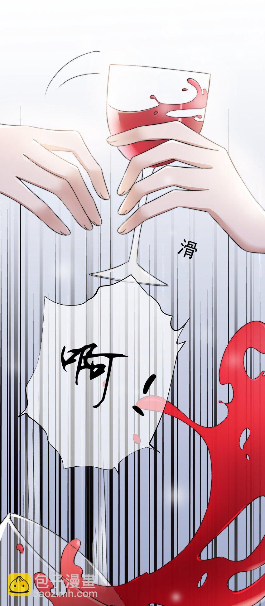 008 你有完没完！(1/2)-第9话