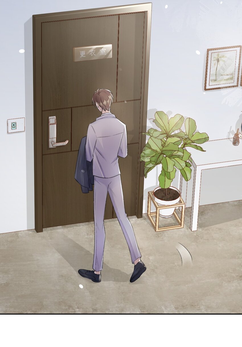 008 你有完没完！(1/2)-第9话