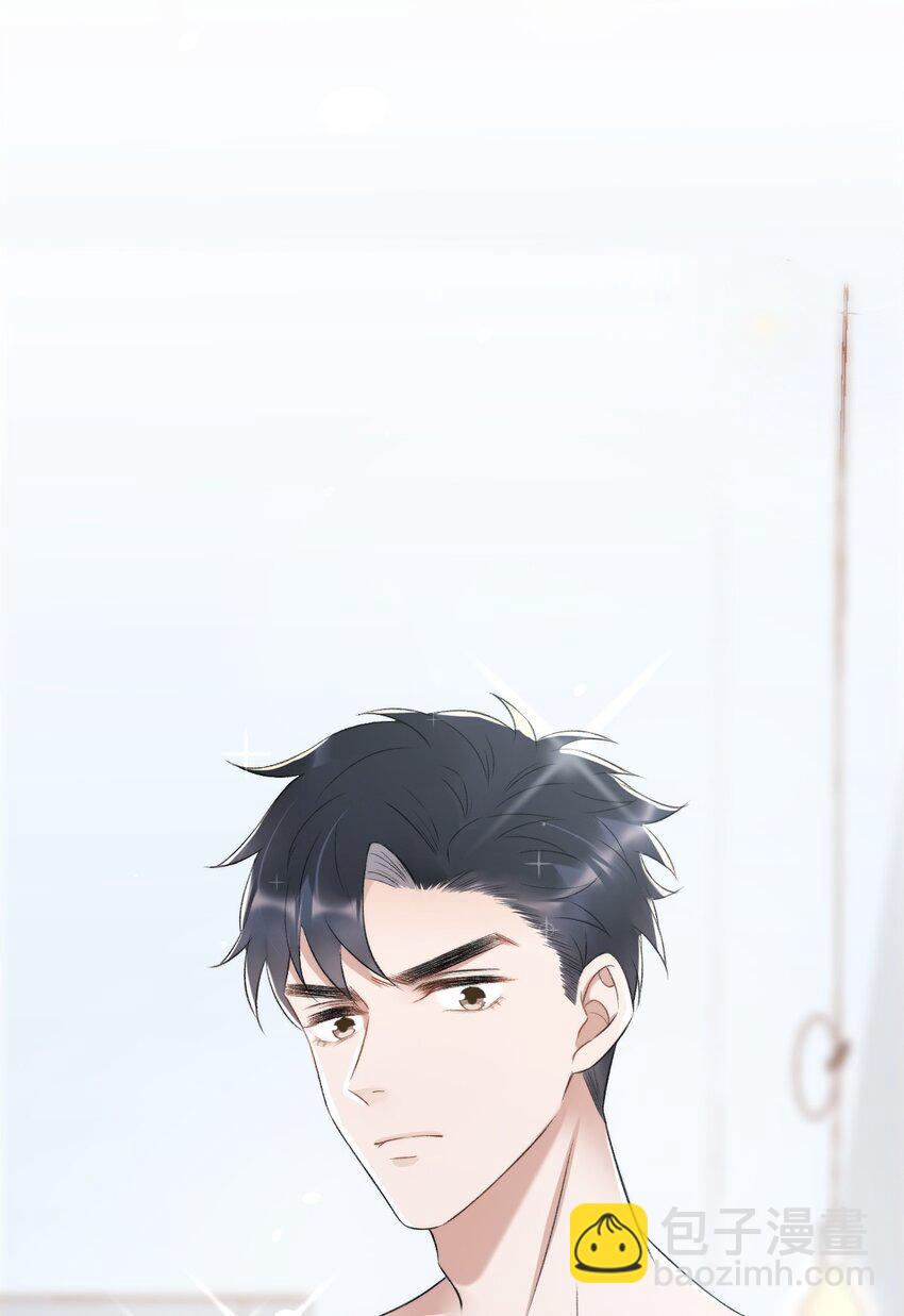 008 你有完没完！(1/2)-第9话