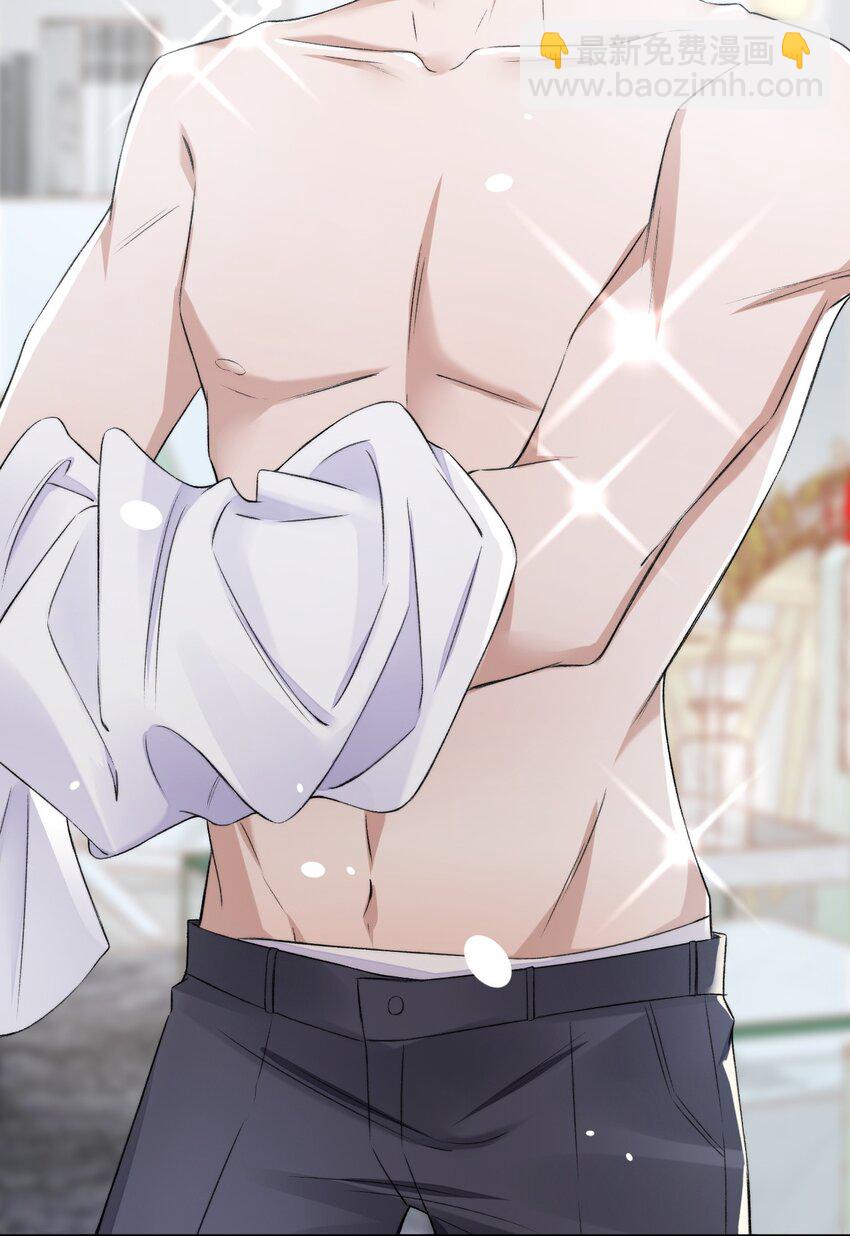 008 你有完没完！(1/2)-第9话