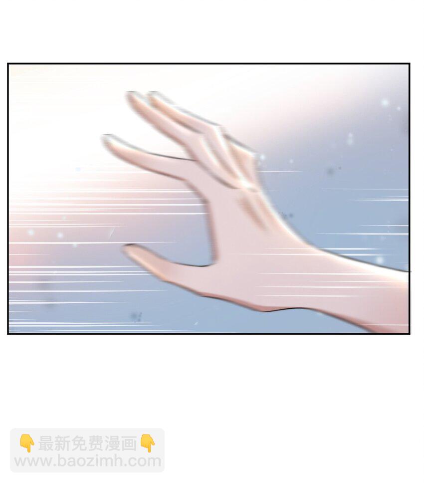 008 你有完没完！(1/2)-第9话