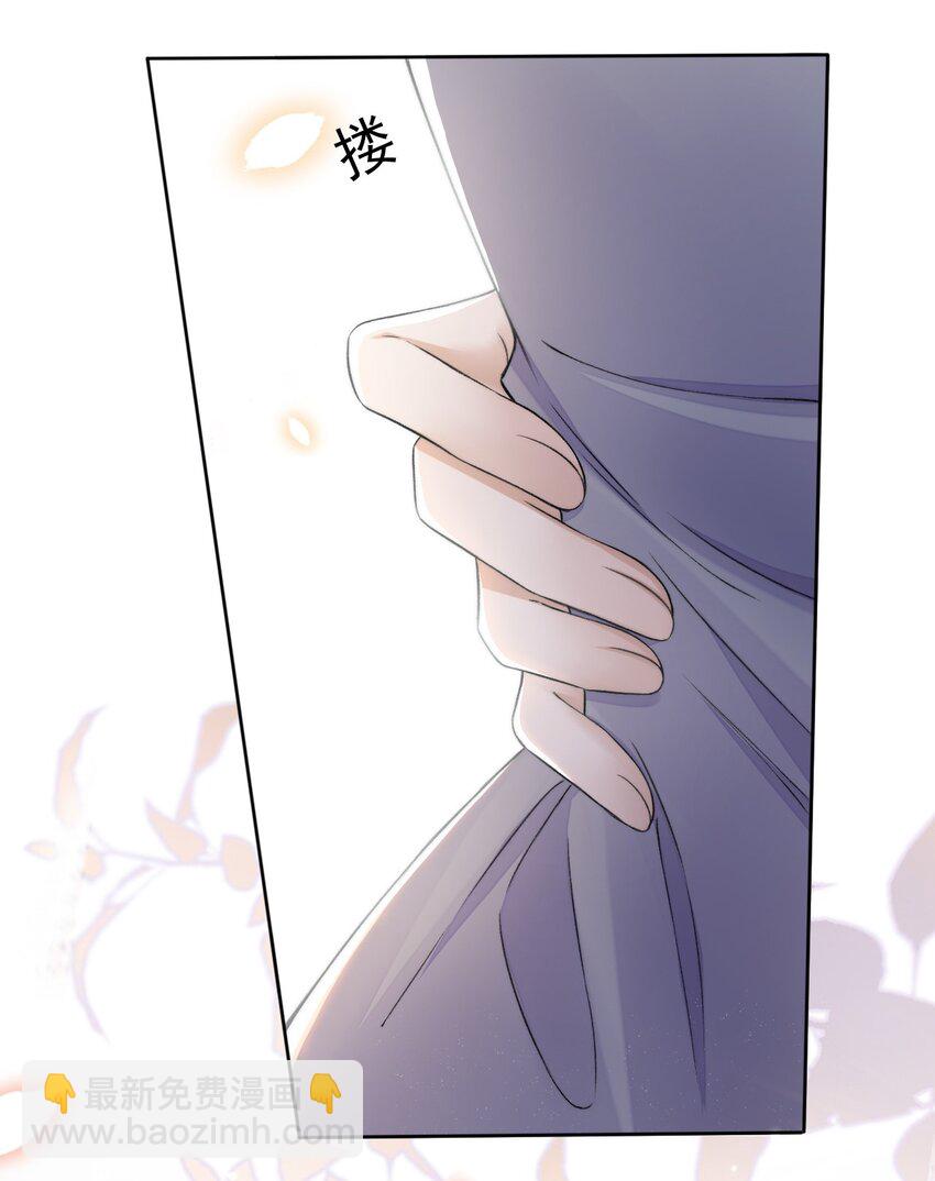 008 你有完没完！(1/2)-第9话