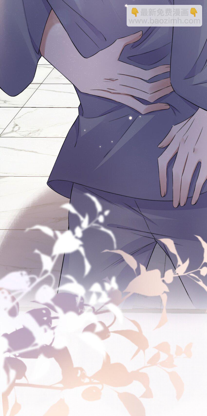 008 你有完没完！(1/2)-第9话