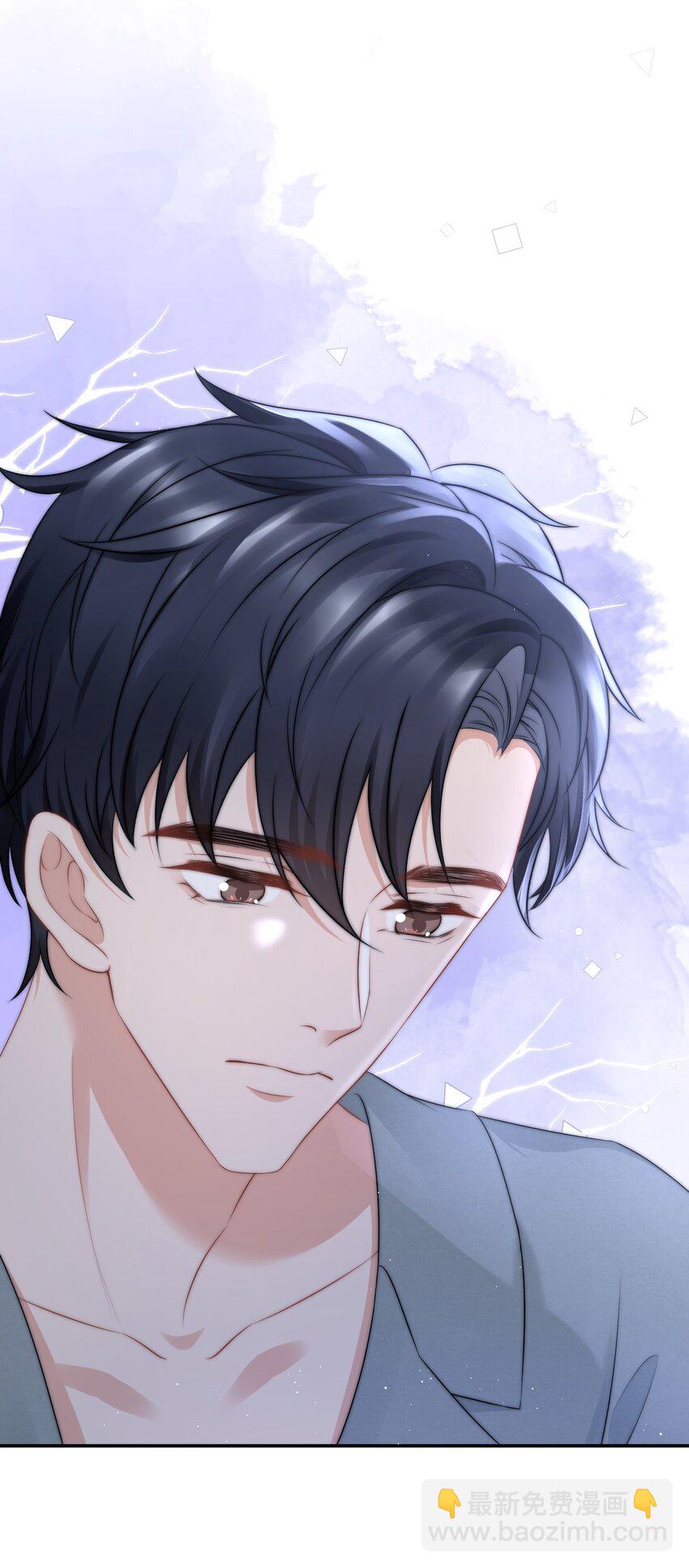 081 靠近你一点点-第81话