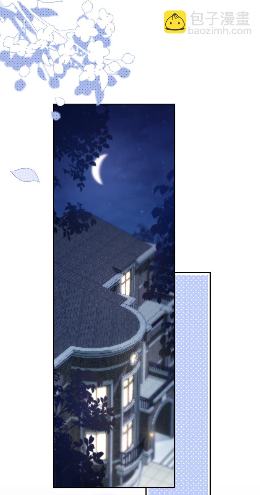 083 他的眼睛-第83话