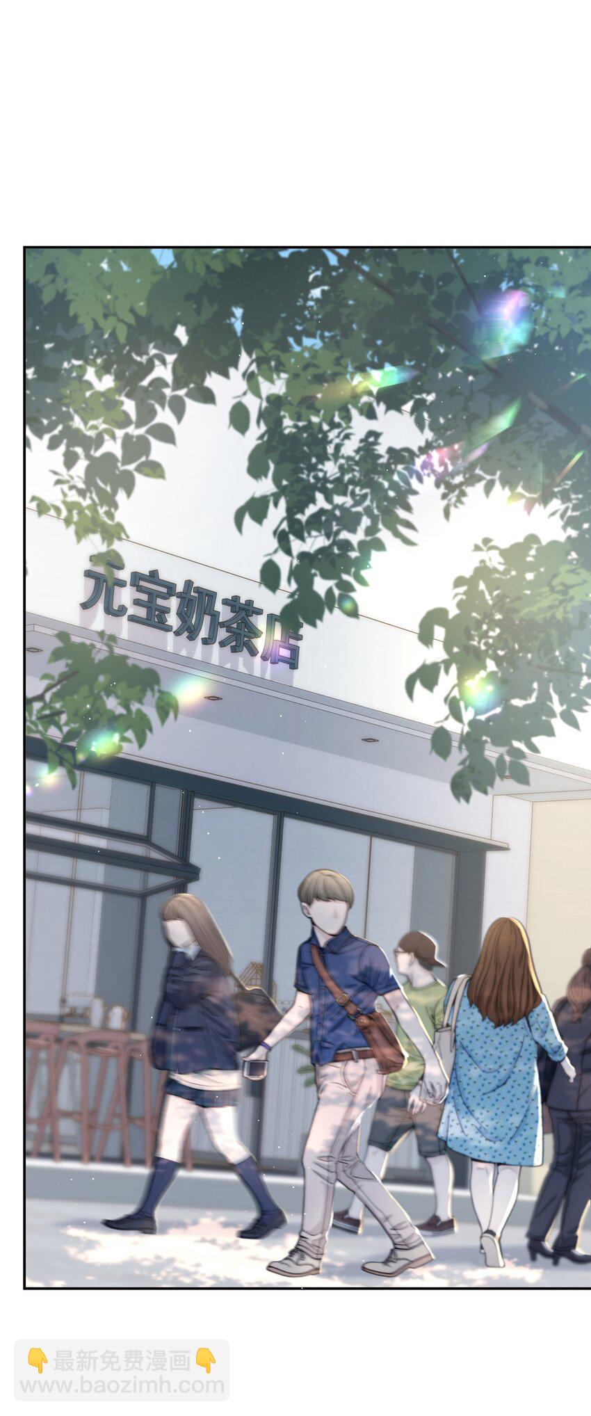 083 他的眼睛-第83话