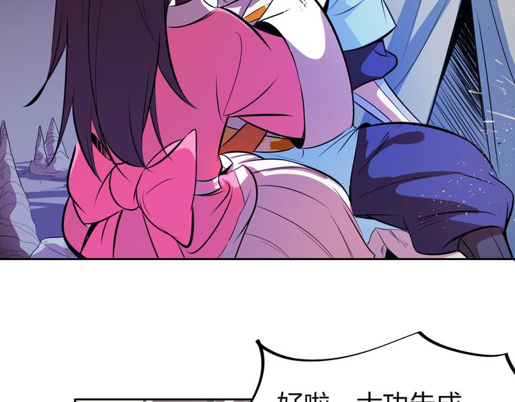 第9话 背水一战！(1/4)-第11话