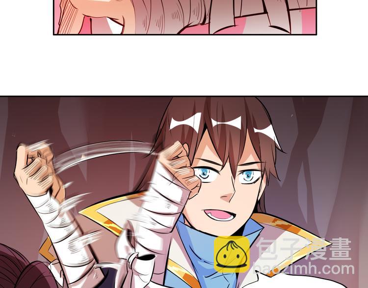 第9话 背水一战！(1/4)-第11话