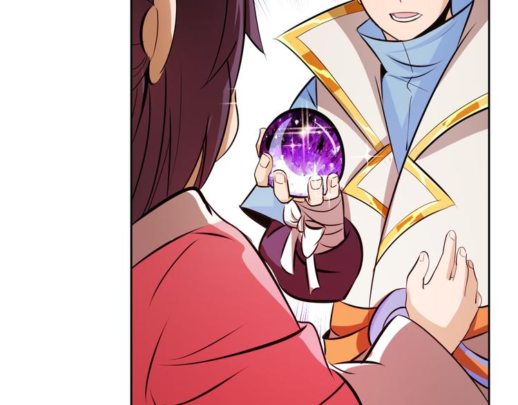 第9话 背水一战！(1/4)-第11话