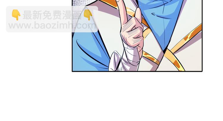 第9话 背水一战！(1/4)-第11话