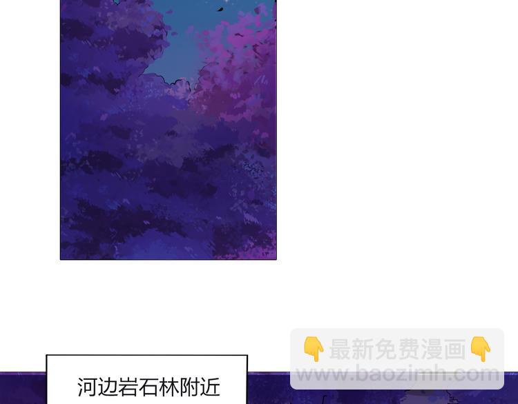 第9话 背水一战！(1/4)-第11话