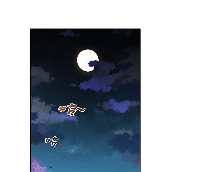 第9话 背水一战！(1/4)-第11话