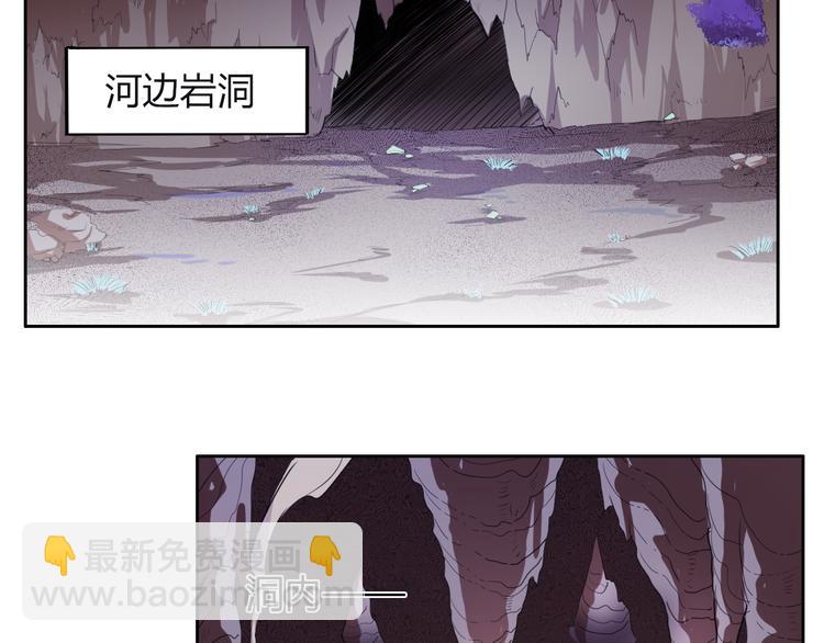 第9话 背水一战！(1/4)-第11话