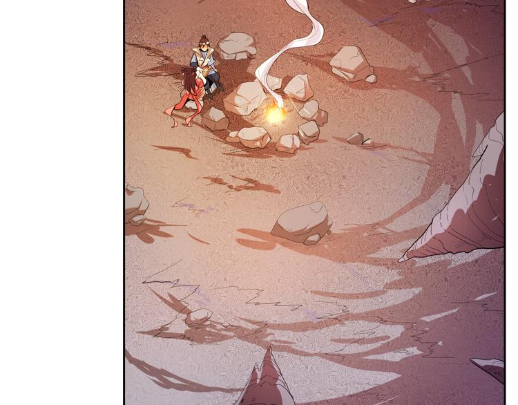 第9话 背水一战！(1/4)-第11话