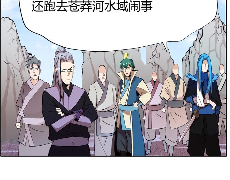 第11话 擂台赛对决！(1/4)-第13话