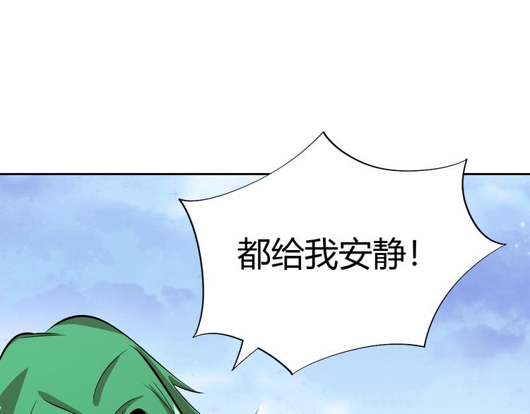 第11话 擂台赛对决！(1/4)-第13话