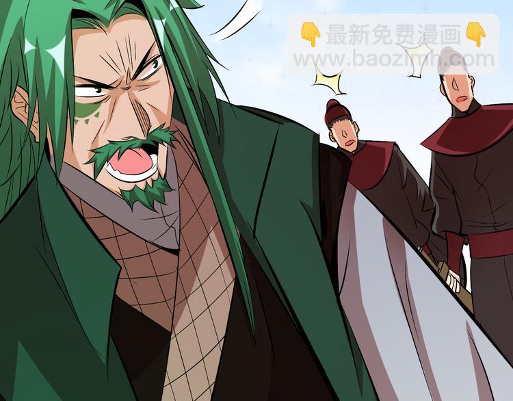 第11话 擂台赛对决！(1/4)-第13话