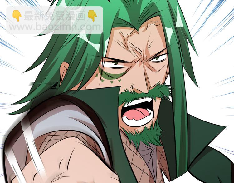 第11话 擂台赛对决！(1/4)-第13话