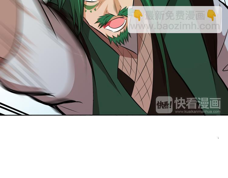 第11话 擂台赛对决！(1/4)-第13话