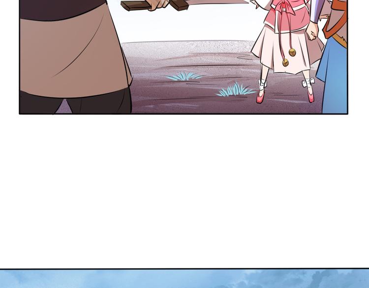 第11话 擂台赛对决！(1/4)-第13话