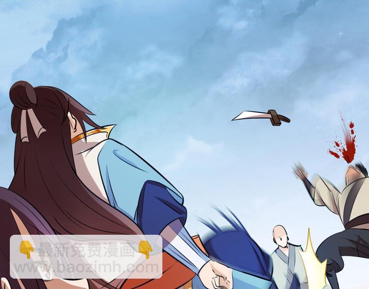 第11话 擂台赛对决！(1/4)-第13话