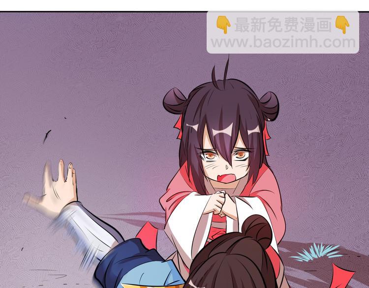 第11话 擂台赛对决！(1/4)-第13话