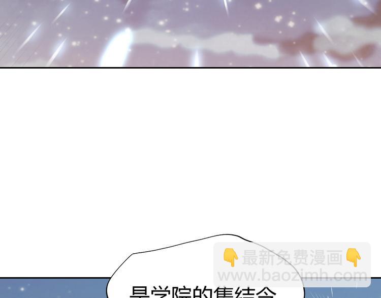 第11话 擂台赛对决！(1/4)-第13话