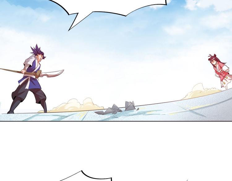 第13话 该来的迟早会来(1/2)-第15话