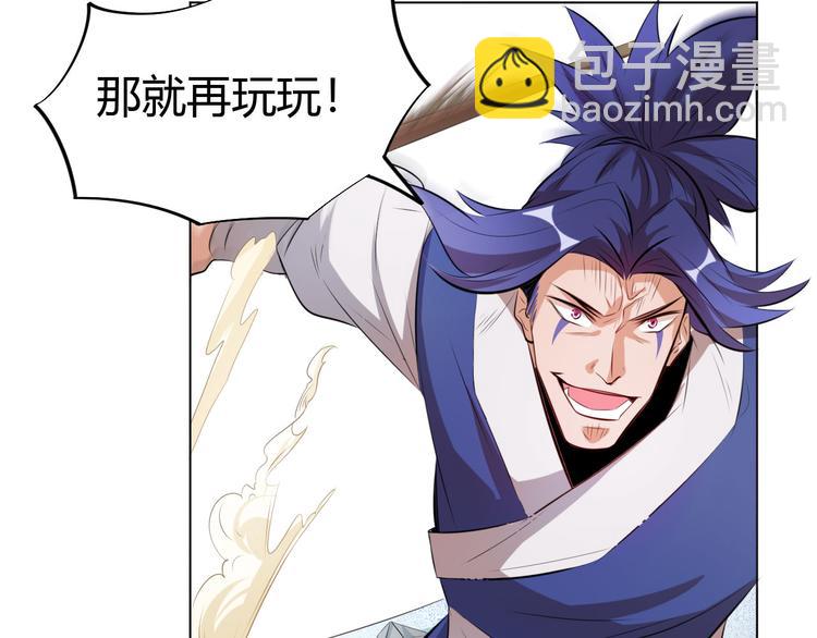 第13话 该来的迟早会来(1/2)-第15话