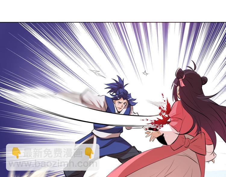 第13话 该来的迟早会来(1/2)-第15话