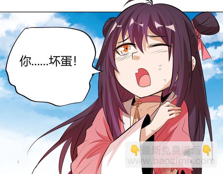 第13话 该来的迟早会来(1/2)-第15话