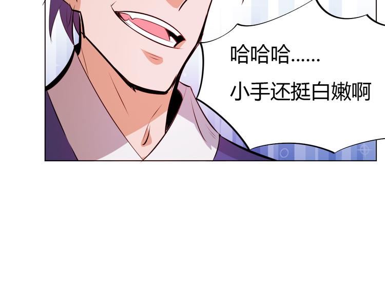 第13话 该来的迟早会来(1/2)-第15话