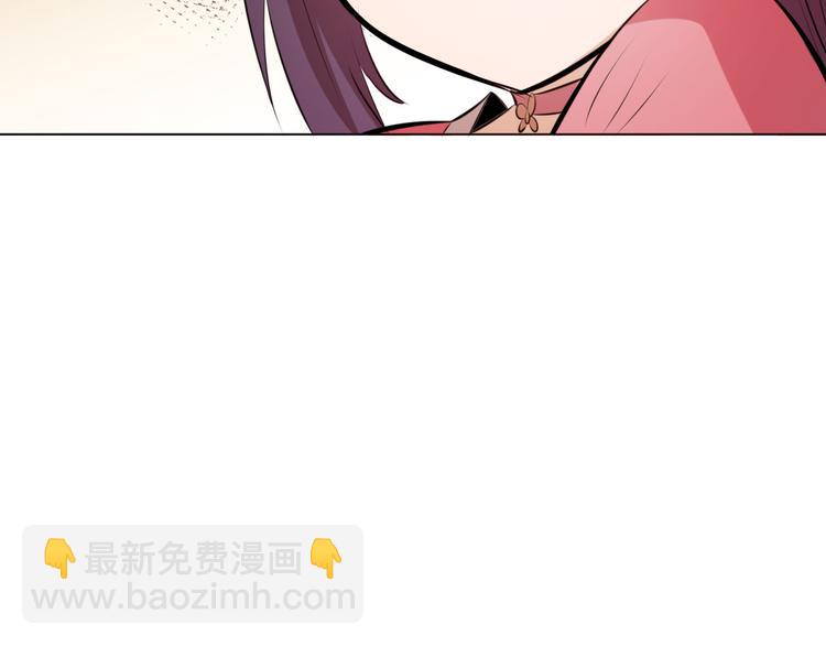 第13话 该来的迟早会来(1/2)-第15话