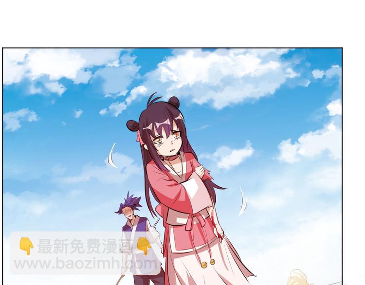 第13话 该来的迟早会来(1/2)-第15话