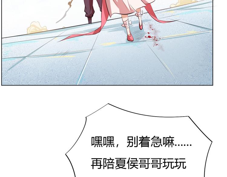 第13话 该来的迟早会来(1/2)-第15话