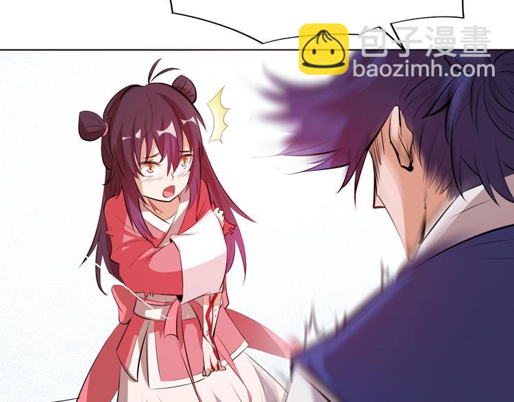 第13话 该来的迟早会来(1/2)-第15话