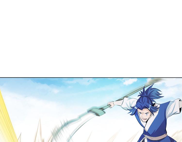 第13话 该来的迟早会来(1/2)-第15话