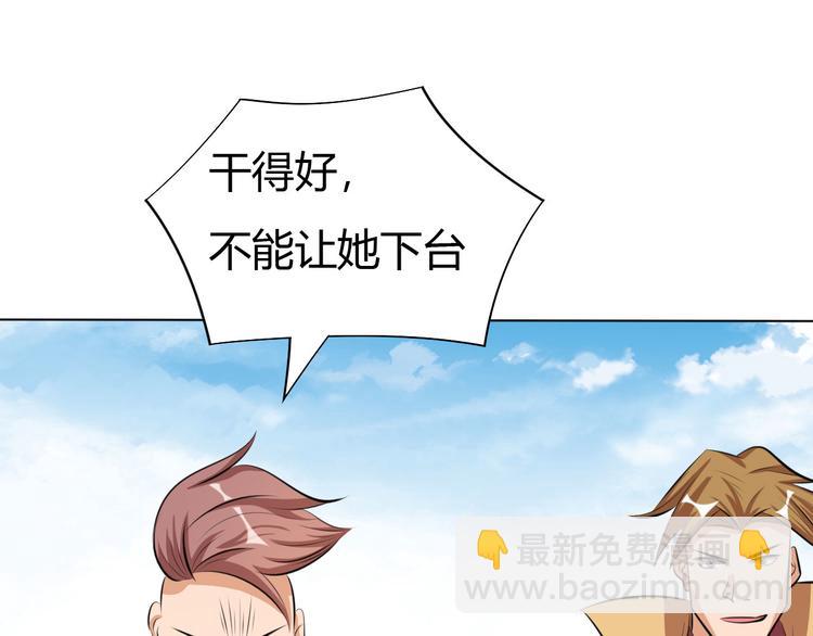 第13话 该来的迟早会来(1/2)-第15话