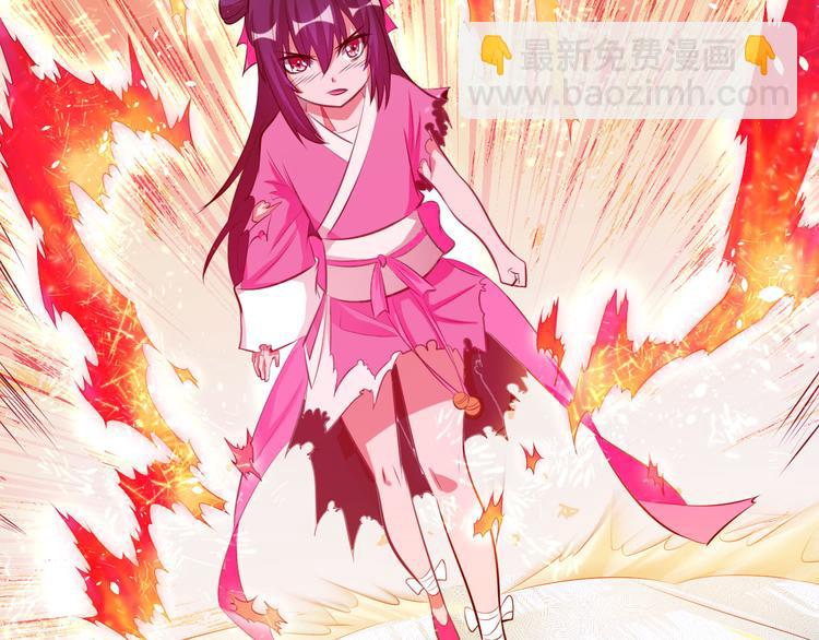 第13话 该来的迟早会来(1/2)-第15话