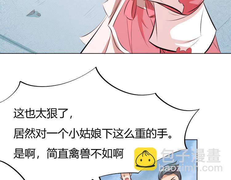 第13话 该来的迟早会来(1/2)-第15话